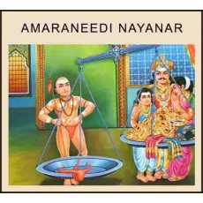 AMARANEEDI NAYANAR