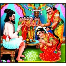 MANAKANCHARA NAYANAR