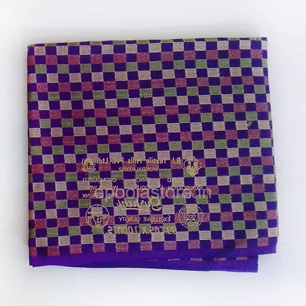 Ikat Cotton Blouse Pieces (Violet Colour)