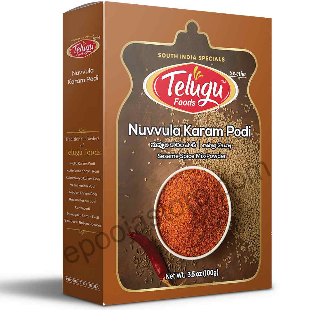 Nuvvula Karam Podi (100 Grams) Nuvvula Karam Podi (100 Grams)