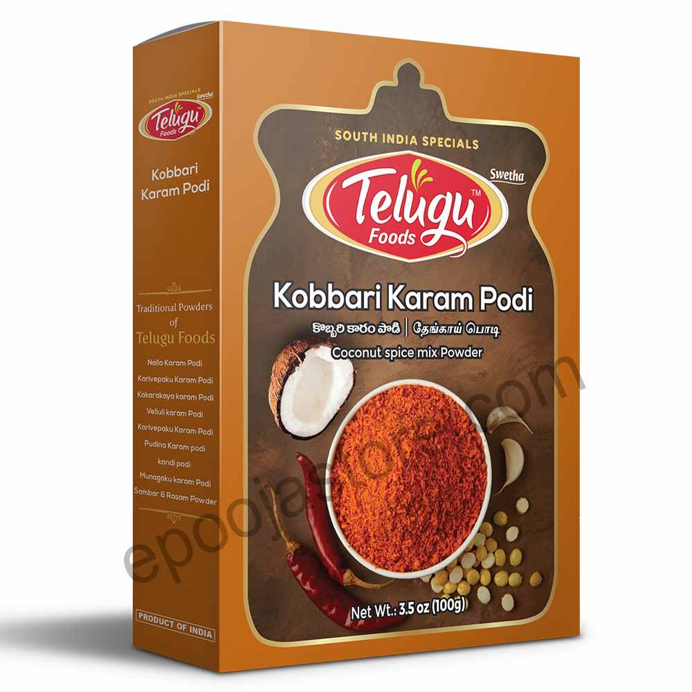 Kobbari Karam (100 Grams) Kobbari Karam (100 Grams)