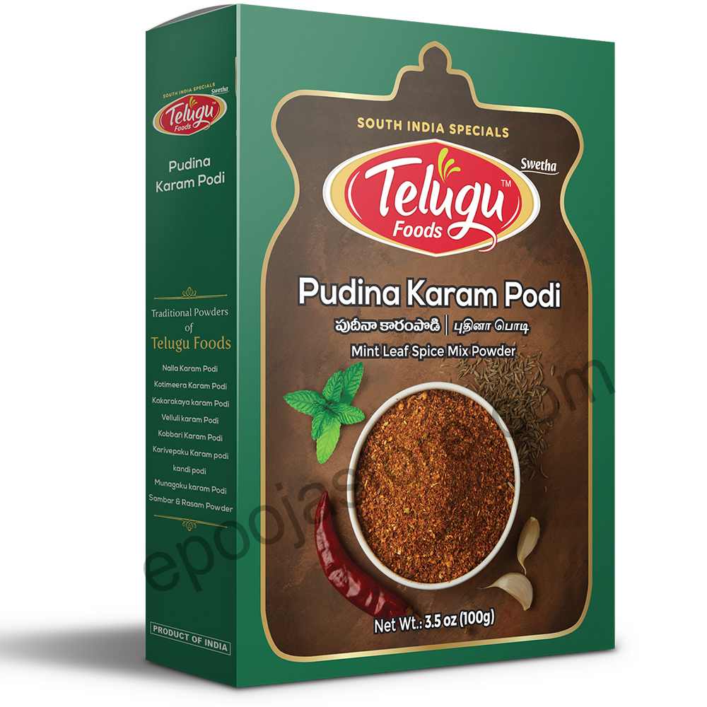 Pudina Karam Podi (100 Grams) Pudina Karam Podi (100 Grams)