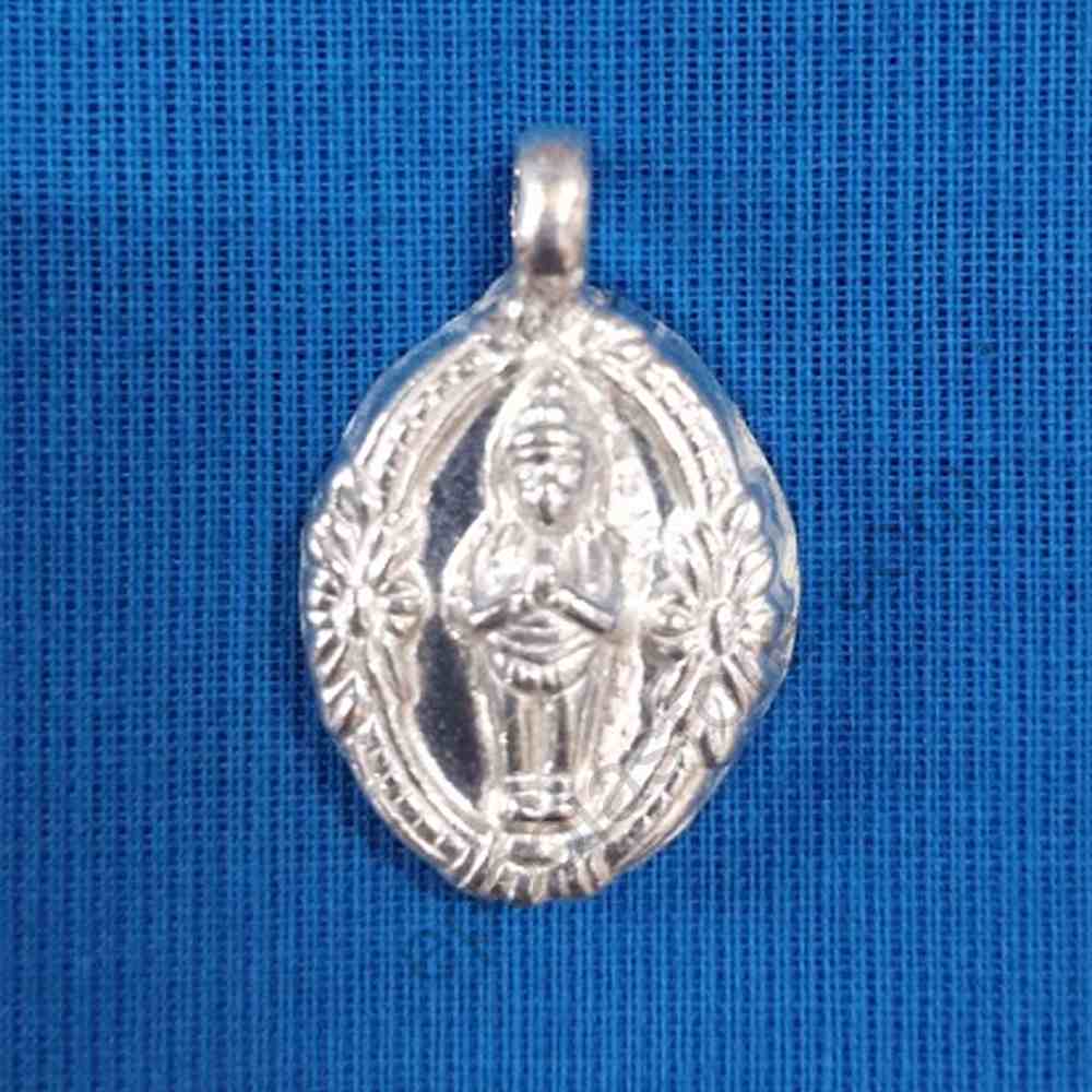Hanuman Dollar (Silver )