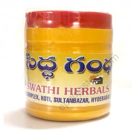 Siddha Gandham (Devadaru gandham) (250 Grams)