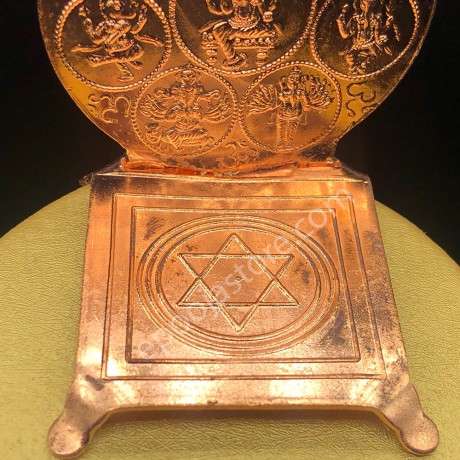 Ashta Ganapathi Peetham (Copper)