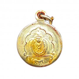 Kalabhairava Rupu (Copper)