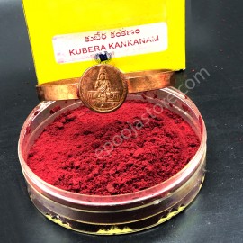 Kubera Kankanam (Copper)