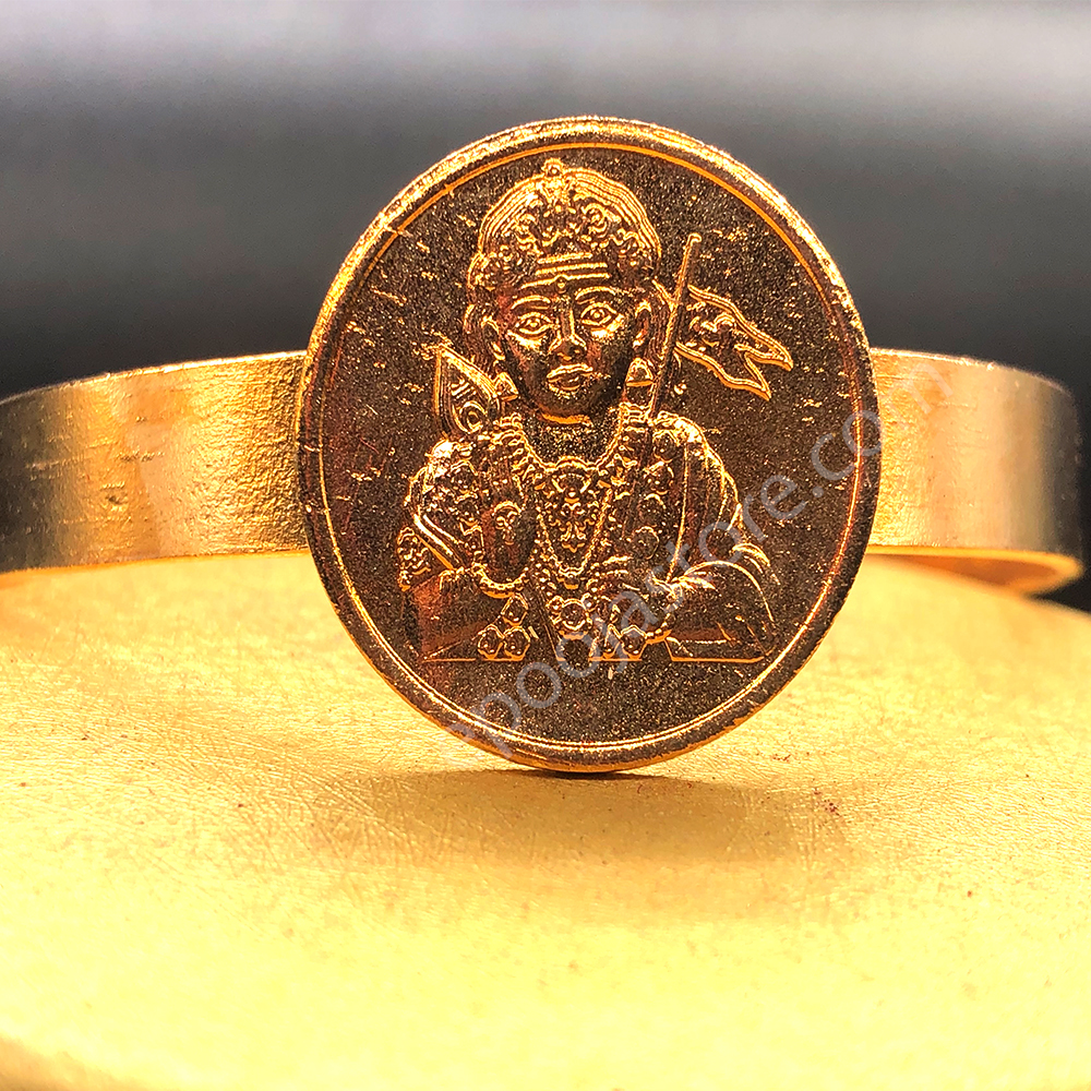 Subramanya Pasupatha Kankanam  