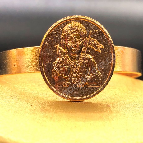 Subramanya Pasupatha Kankanam  