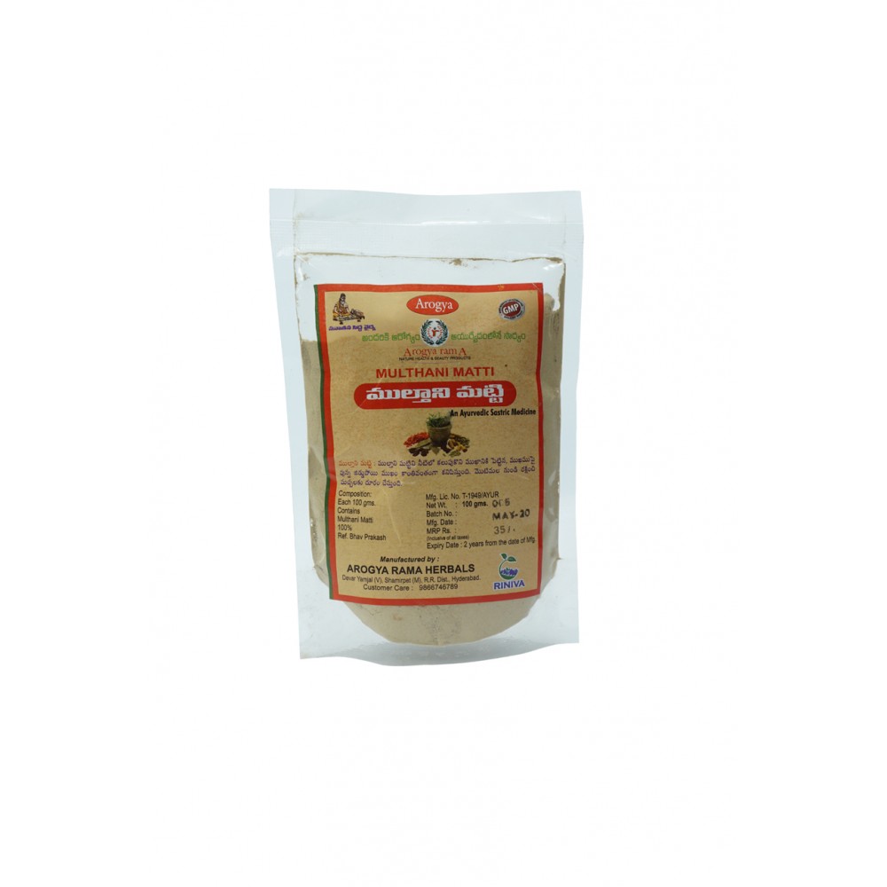 Multani Matti Powder Organic (100gm)