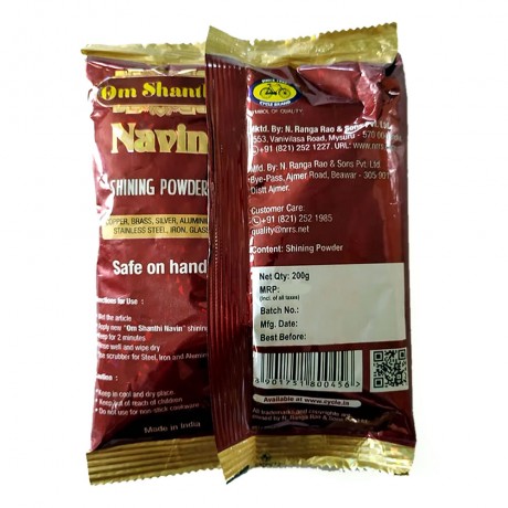 Om Shanthi Navin Shining Powder  50G