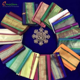 Art Silk Dhothi With Big Border (Maroon Colour) (9*5)