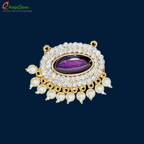 Oval Pathakam Small