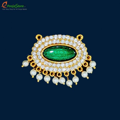 Oval Pathakam Small