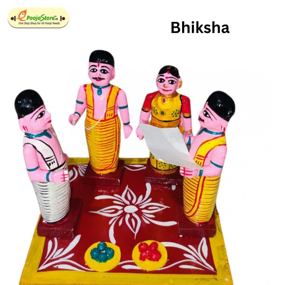 Upanayanam - (Bhiksha Sweekaram)