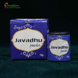 Javadhu Powder