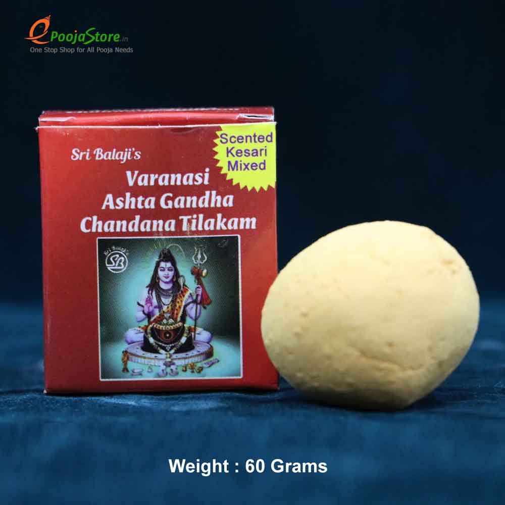 Varanasi Ashta Gandha Chandana Tilakam Varanasi Ashta Gandha Chandana Tilakam