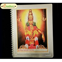 999 Pure Silver Ayyappa Padi Pooja Vidhanam Book