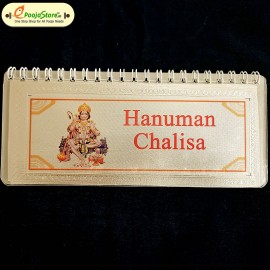 999 Pure Silver Hanuman Chalisa Book (ENGLISH)