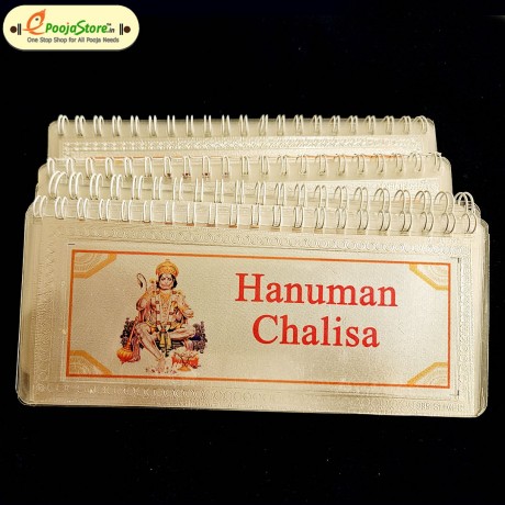 999 Pure Silver Hanuman Chalisa Book (ENGLISH)