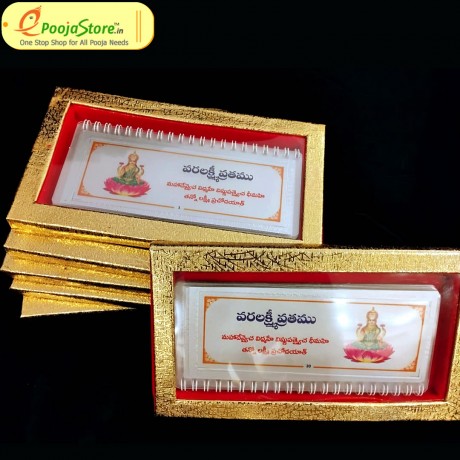 999 Pure Silver Varalakhmi Vratam Book