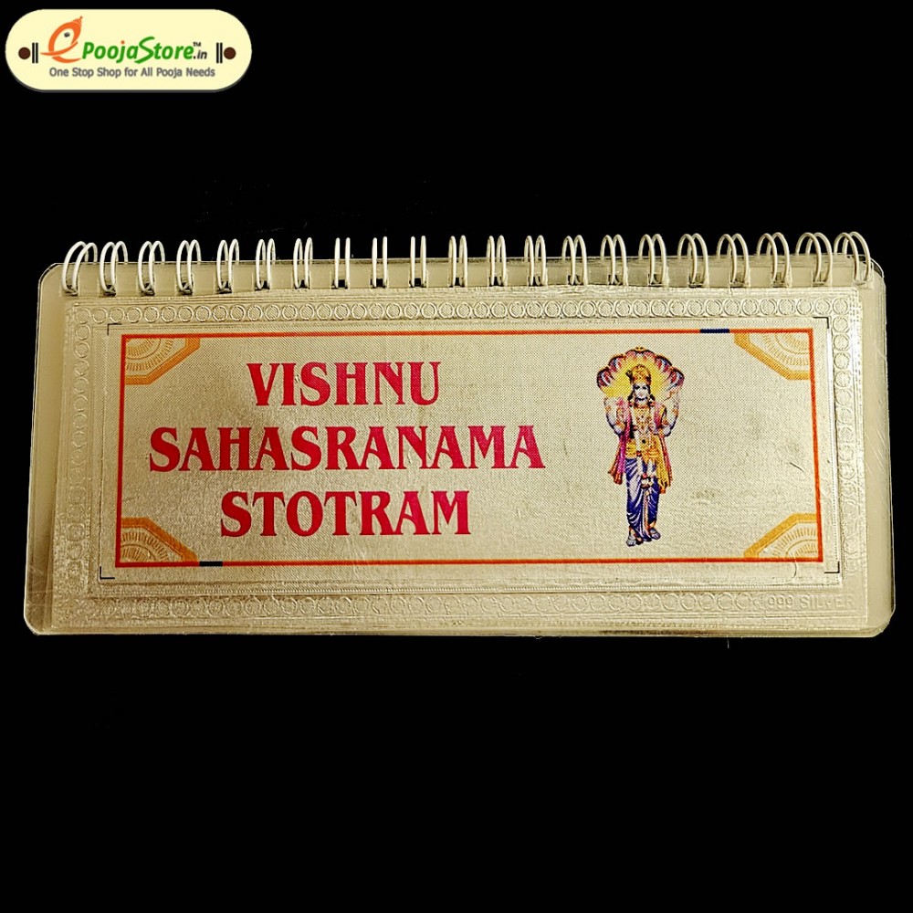 999 Pure Silver Vishnu Sahasra Nama Stotram Book (ENGLISH)