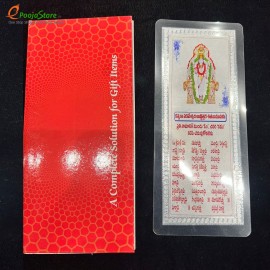 999 Pure Silver Sri Vasavi Kanyaka Parameshwari Ashtothram