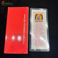 999 Silver Sai Baba Puja