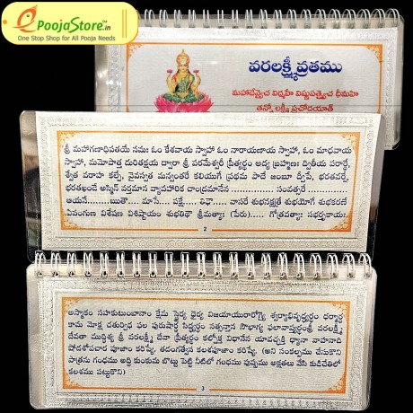 999 Pure Silver Varalakhmi Vratam Book