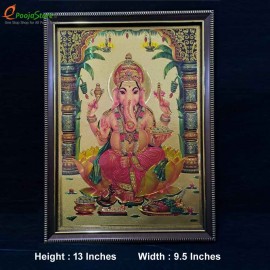Ganesh Photo Frame - Big