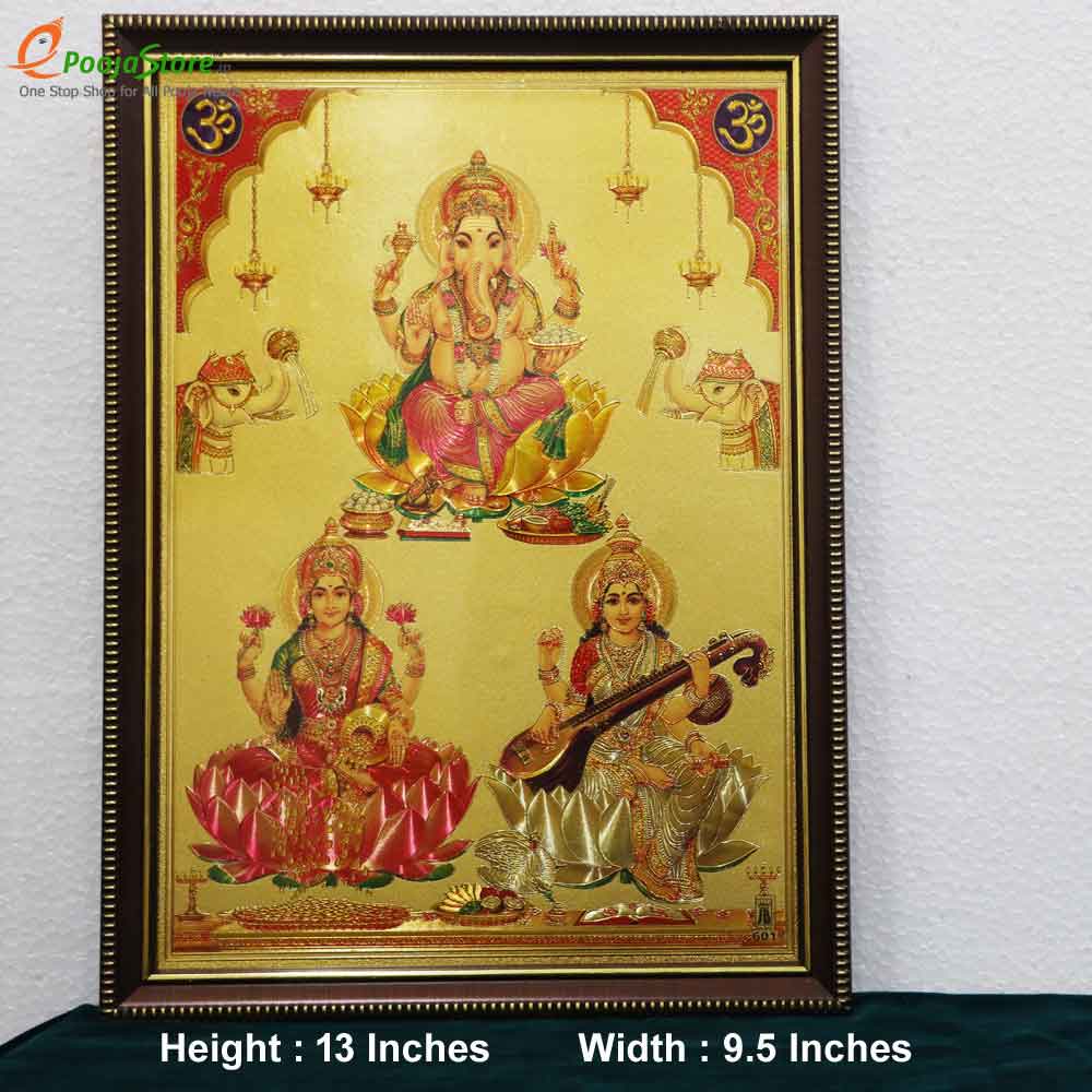 Lakshmi Ganesh Saraswathi Photo Frame Big