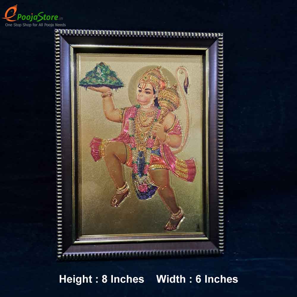 Hanuman Photo Frame Small