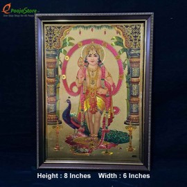 Kumara Swamy (Lord Murugan) Photo Frame Small