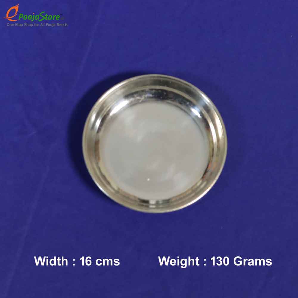 German Silver Plate - 3 German Silver Plate - 3