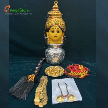 Sravanamasam Pooja Kits - 4