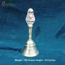Brass Pooja Bell - 4.5 Inches