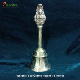 Brass Pooja Bell - 8 Inches