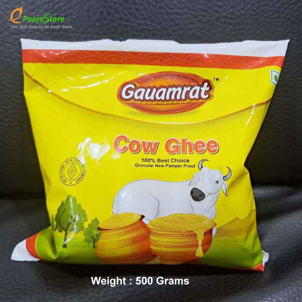 Cow Ghee (500 Grams)