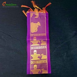 Om Namashivaya Zari Kanduva Purple