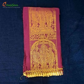 Sri Rama Jayam Zari Kanduva Red