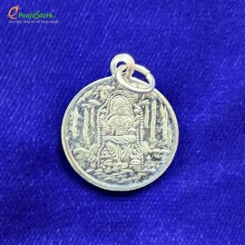 Medha Dakshinamurthi Rupu (Pure Silver)