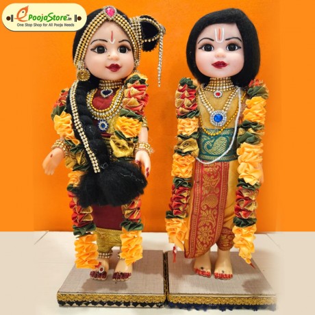 IYENGAR Wedding Pair Doll (13 Inchs)