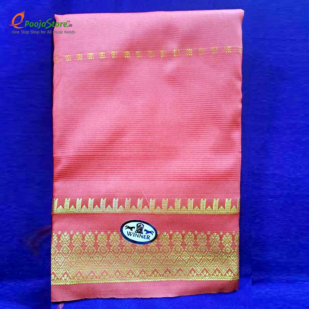 Ammavari Saree - Saree for Diety - Double Border (Red Colour)