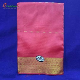 Ammavari Saree - Saree for Diety - Single Border (Red Colour)