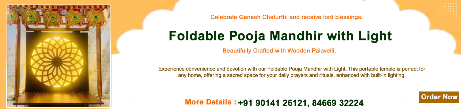 Foldable Pooja Mandapam with Light