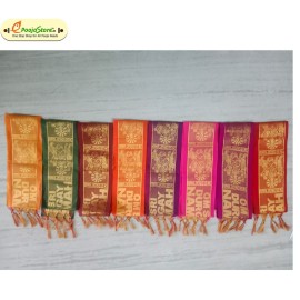 Maa Durga Devi Zari Kanduva