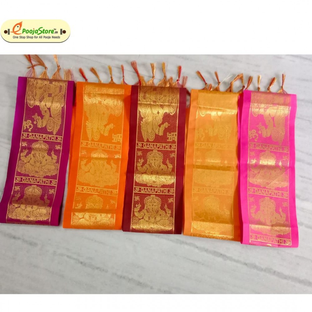 Lord Ganesha Zari Kanduva