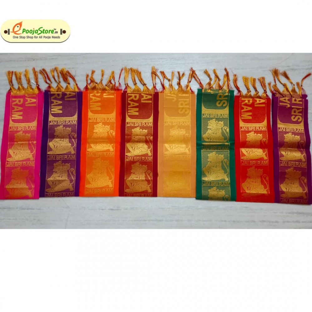 Lord Hanuman Zari kanduva