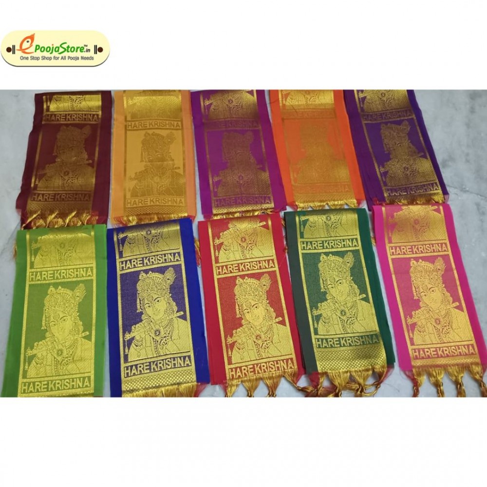 Lord Srikrishna Zari Kanduva