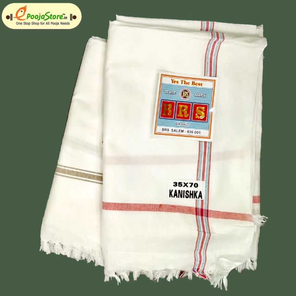 Kanishka White Towel